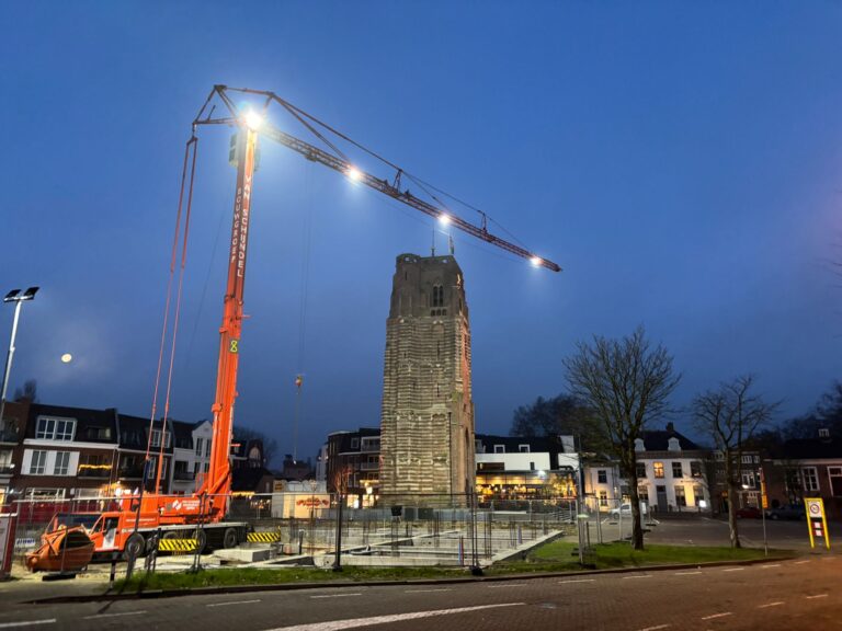 De Raadskamer, Sint-Michielsgestel